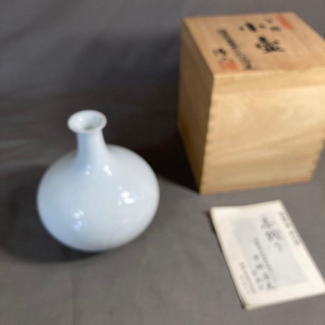 【中村清六】白磁の伝統　名窯　重要無形文化財　高麗庵　中村清六作　白磁彫　小壷