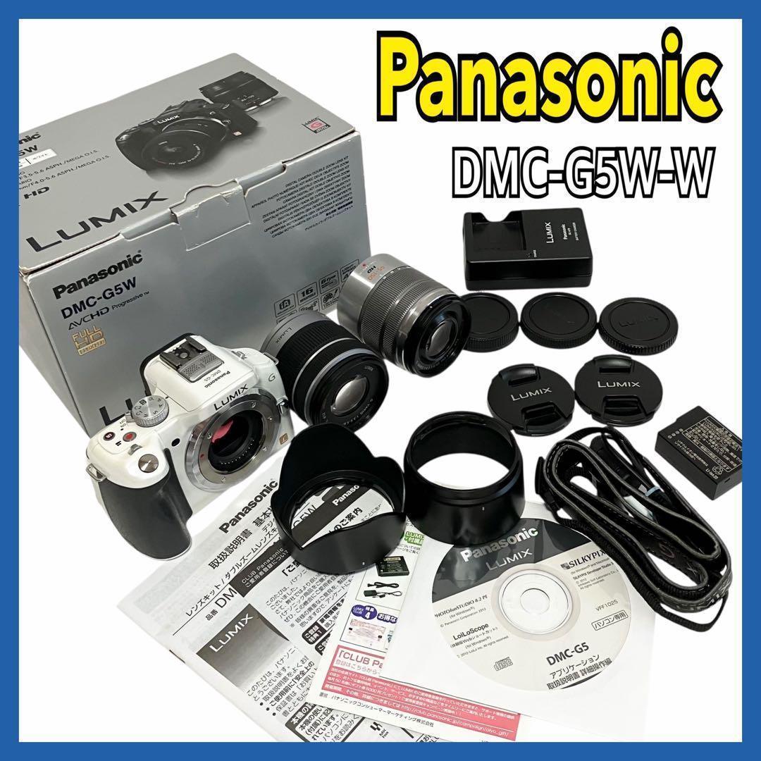 【美品】パナソニック DMC-G5W-W ダブルズームレンズキット
