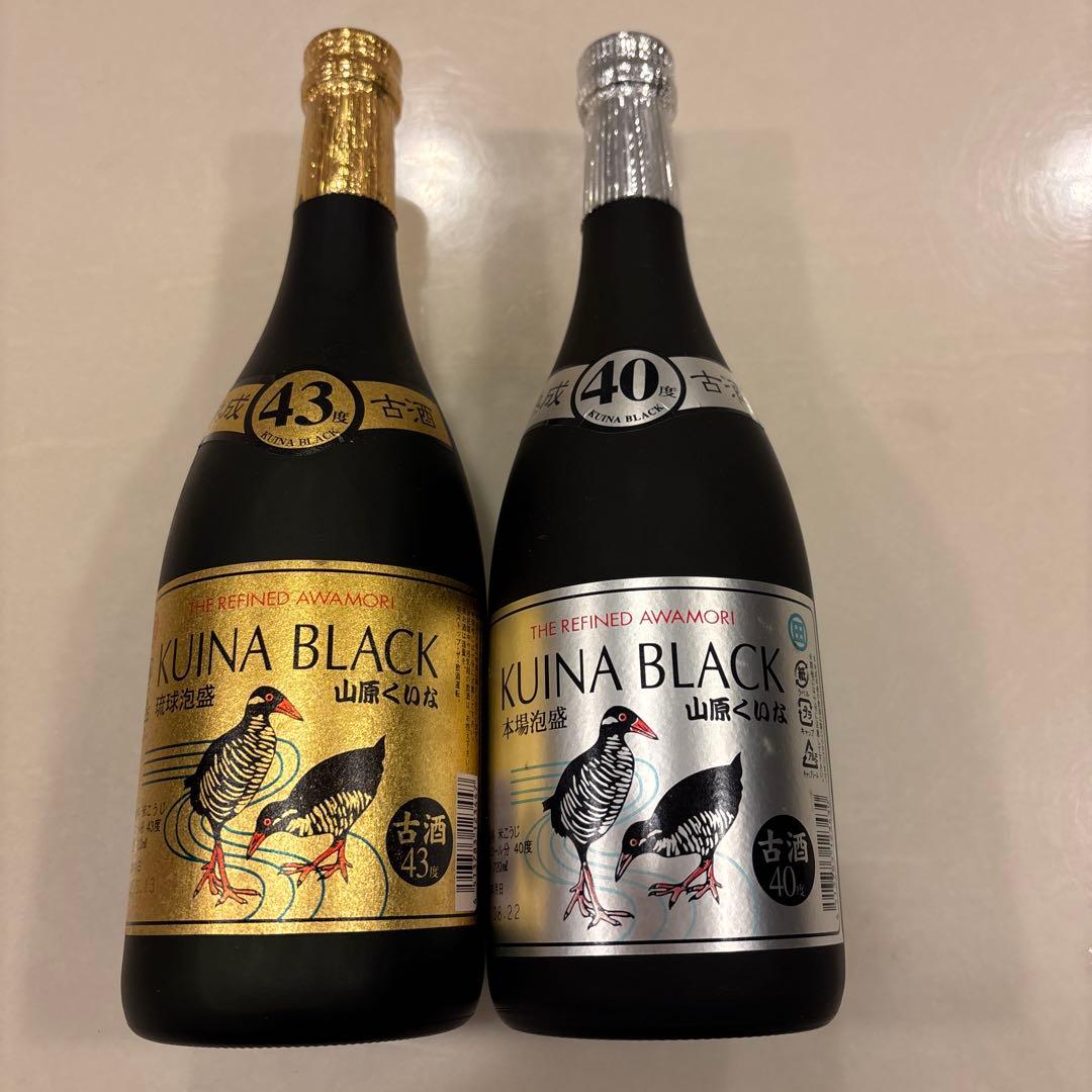 ミズカモさま専用❗️山原クイナ43% 40% 720ml 2本セット❗️