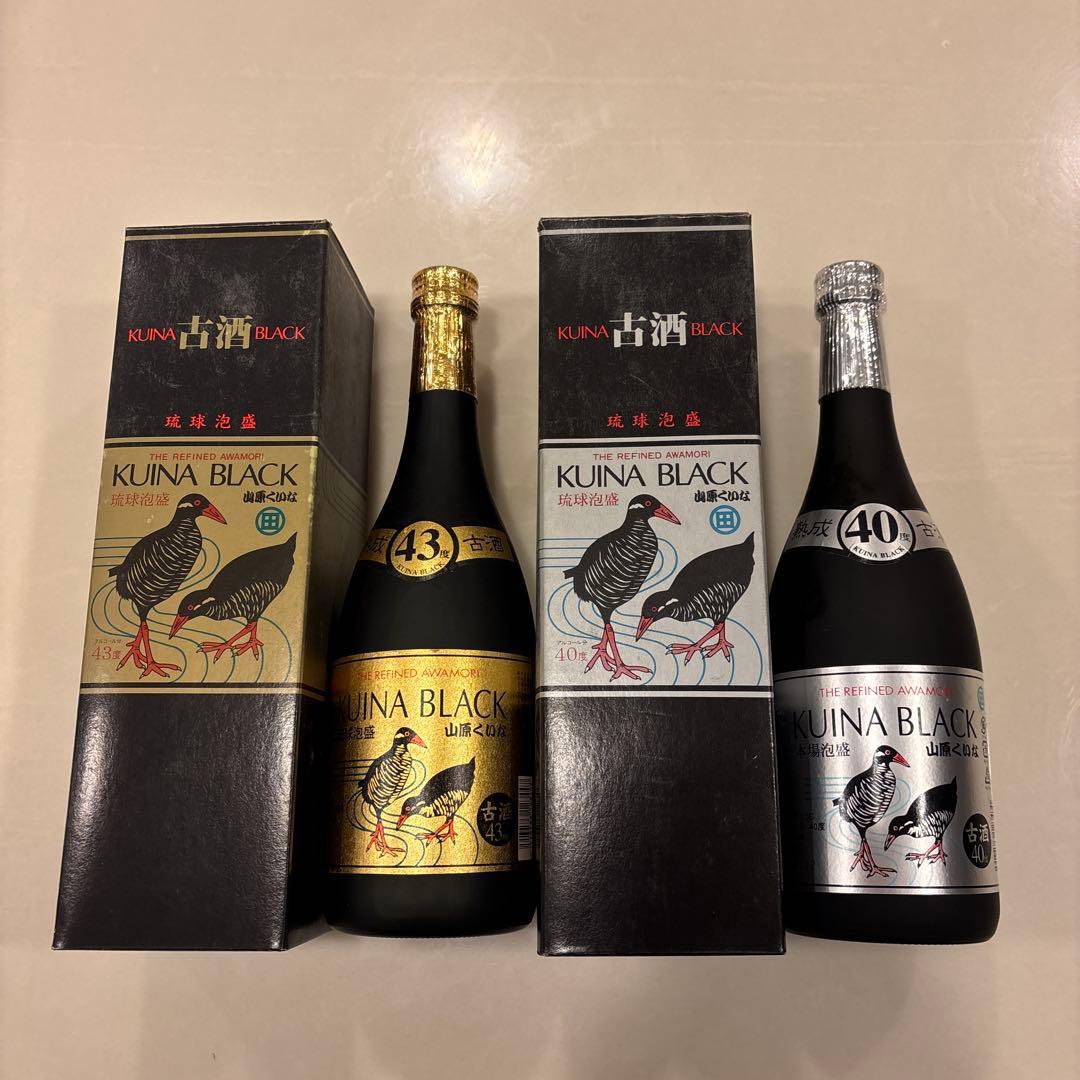 ミズカモさま専用❗️山原クイナ43% 40% 720ml 2本セット❗️