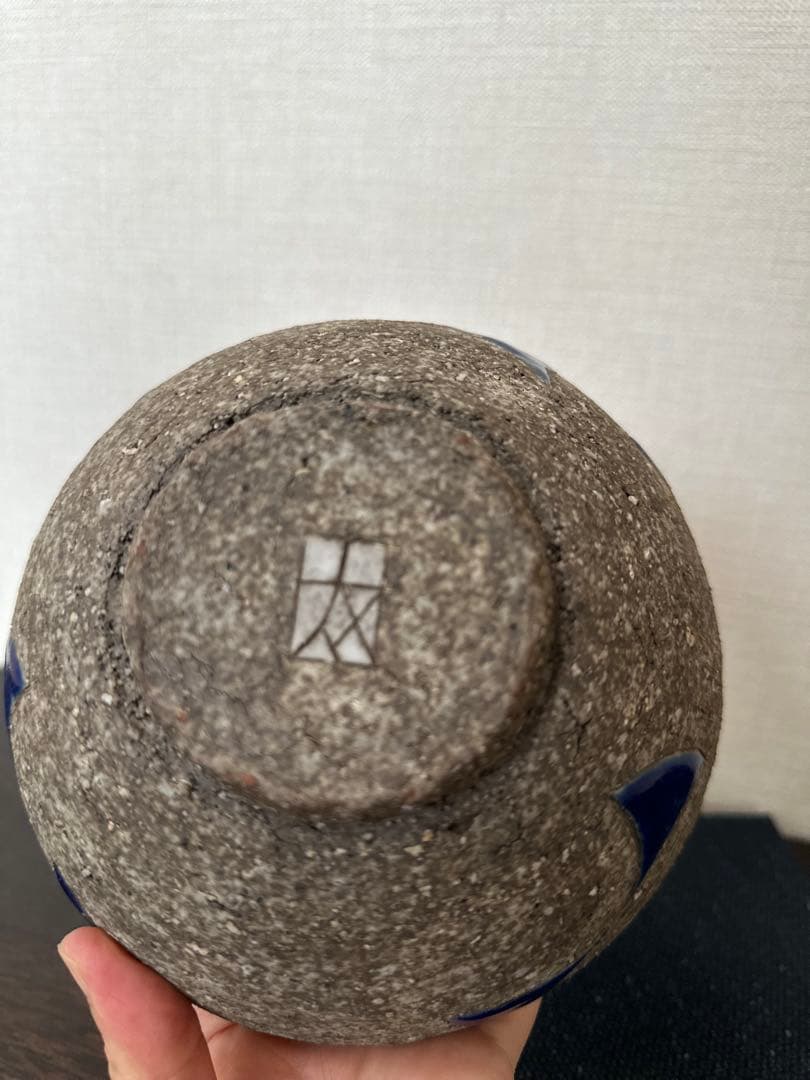 加守田太郎作茶碗