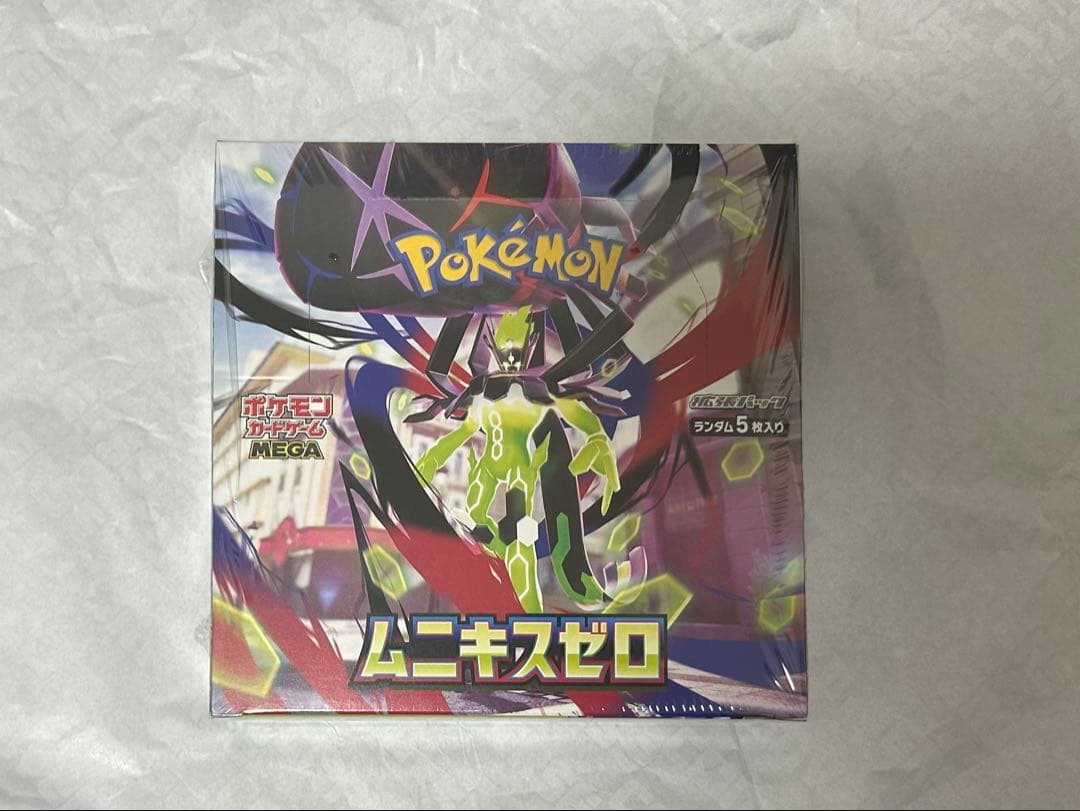 【2BOX】ポケモンカードゲーム　ムニキスゼロ シュリンク付き　未開封