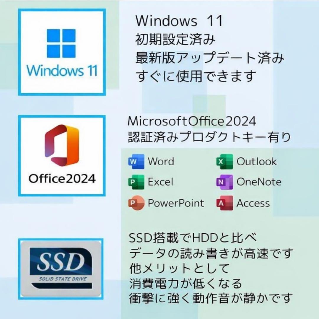 【超美品・高性能】Surface laptop3 16G/256G Office