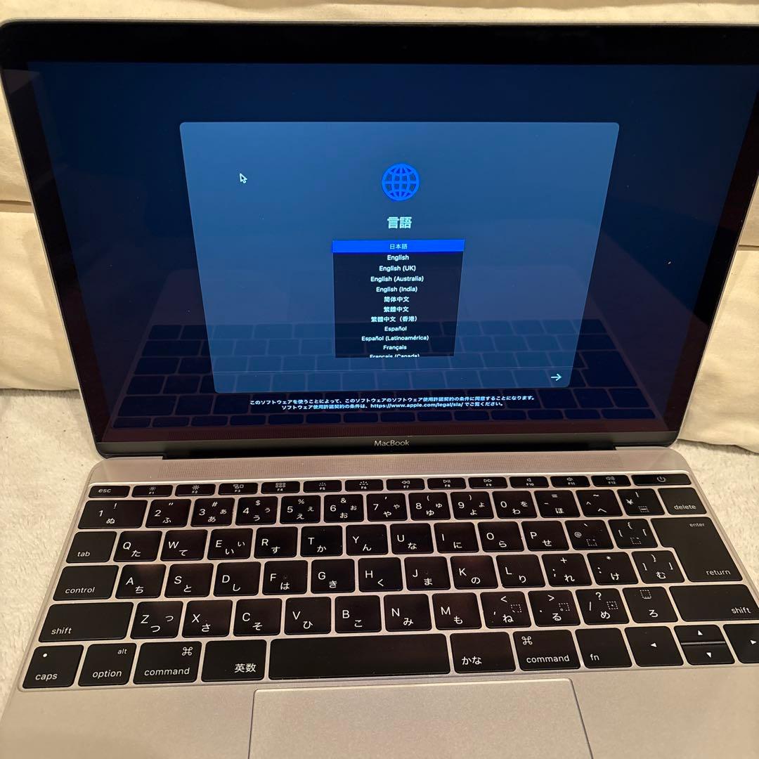 【ジャンク】MacBook A1534(Retina,12-inch,2016)