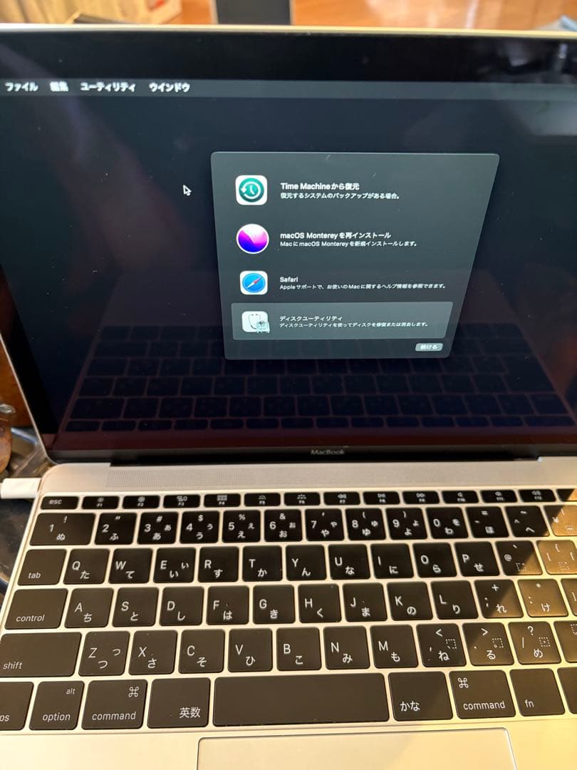 【ジャンク】MacBook A1534(Retina,12-inch,2016)
