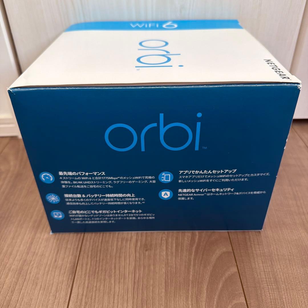 Orbi WiFi 6 Micro メッシュWiFiシステム 2台セット