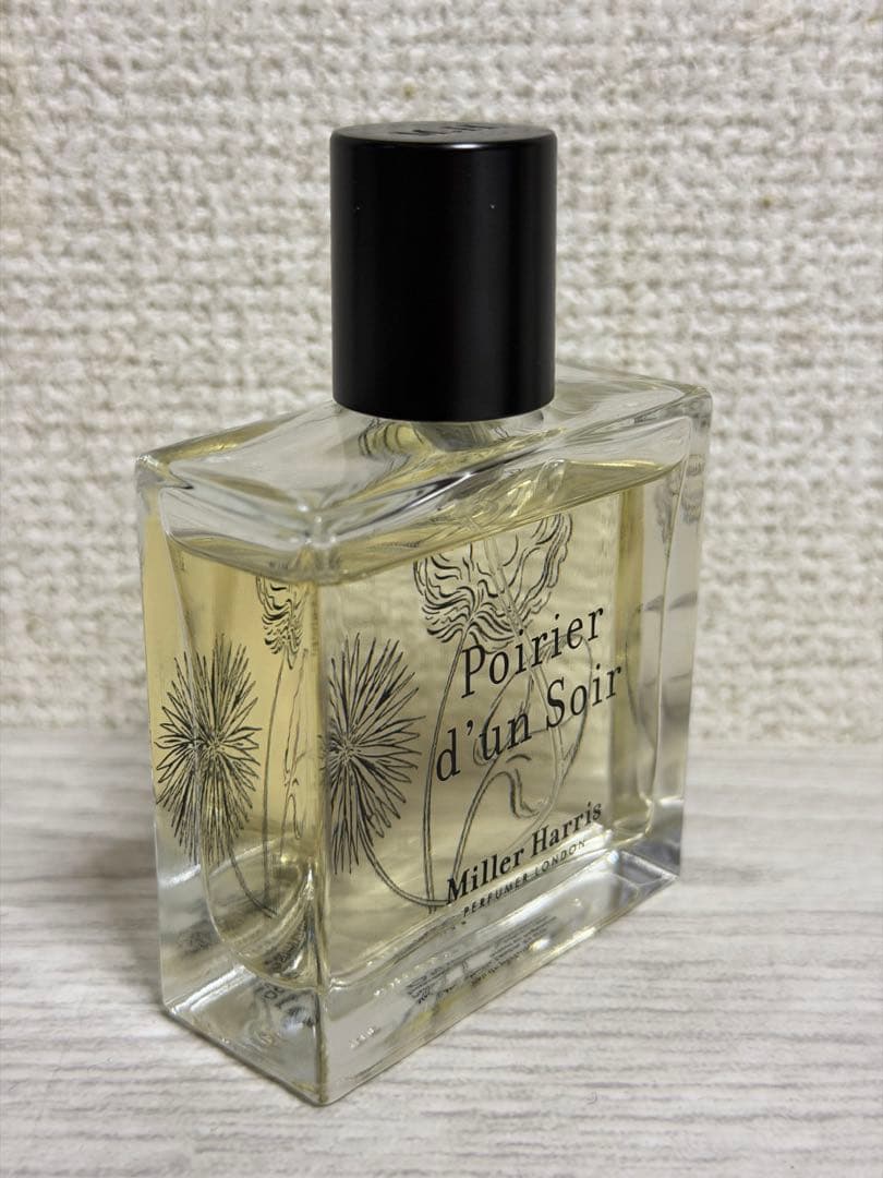 日本正規品 ミラーハリス ポワリエ ダンソワール 50ml 香水