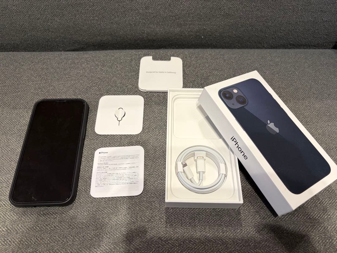 iPhone 13 ミッドナイト 箱付き 128GB