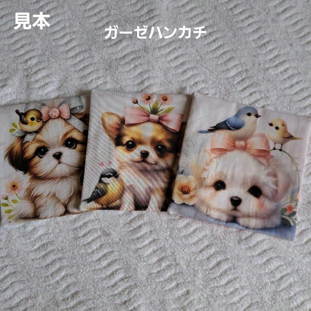 ハンドメイド　オーダー受付ページ　♡仲良しニャンコ　パネル♡