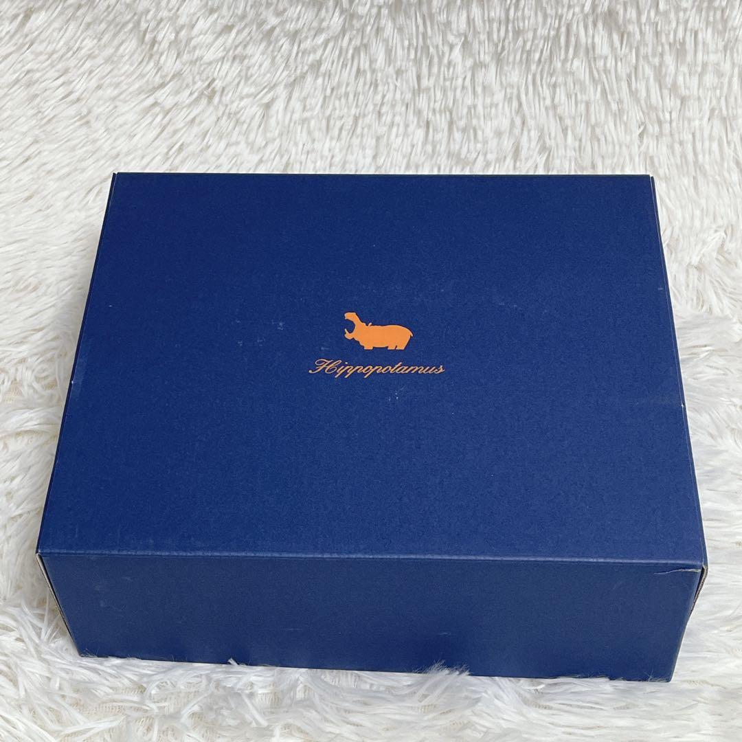 【新品】Hippopotamus ヒポポタマス フェイスタオル チーフベア