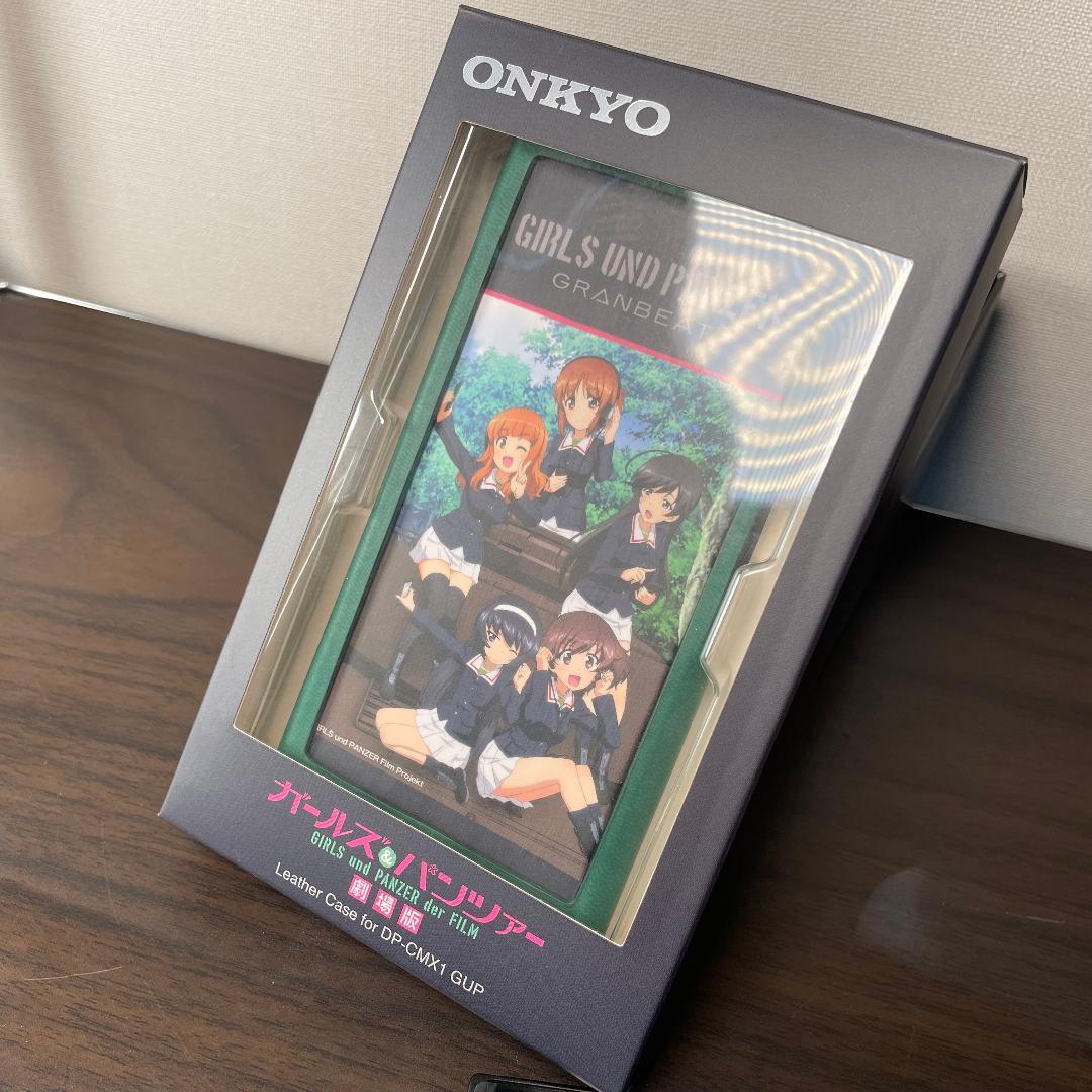 ONKYO DP-CMX1 GUP GRANBEAT ガールズ&パンツァー