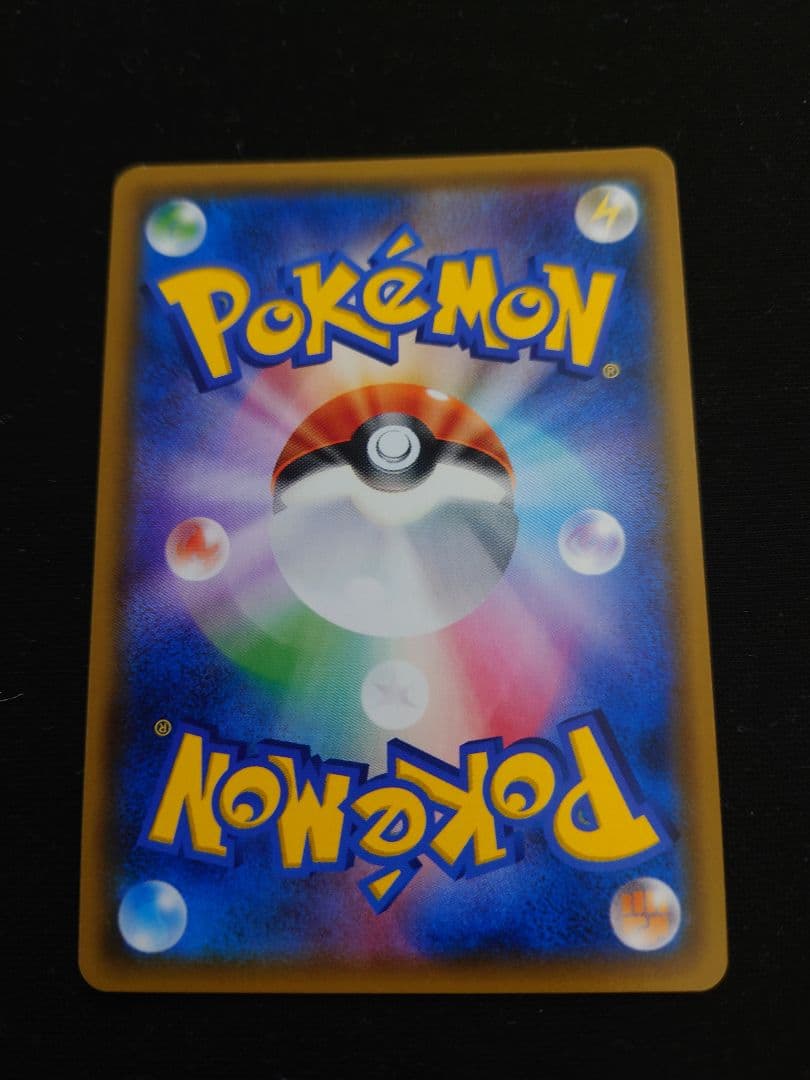 ユ*シ様 ポケモンカード　引退品　ゲッコウガ＆ゾロアーク　sa　タッグチーム　P