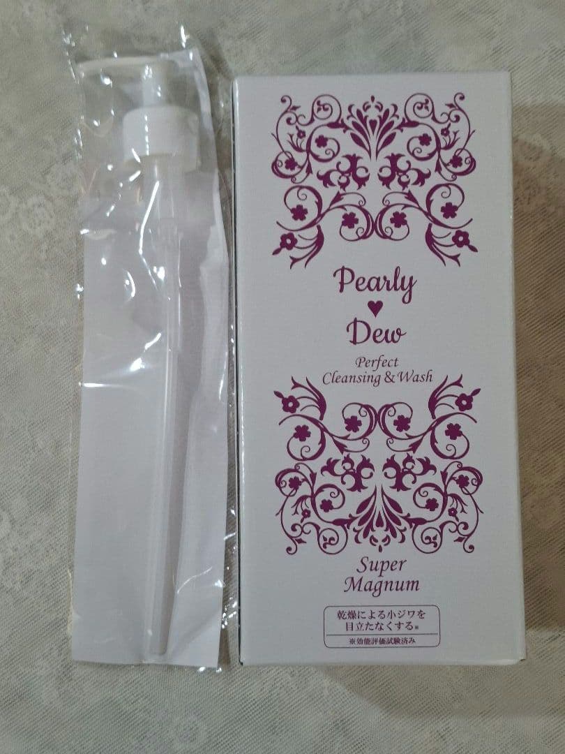 pearly ♡dew パーフェクトクレンジング＆ウォッシュ
