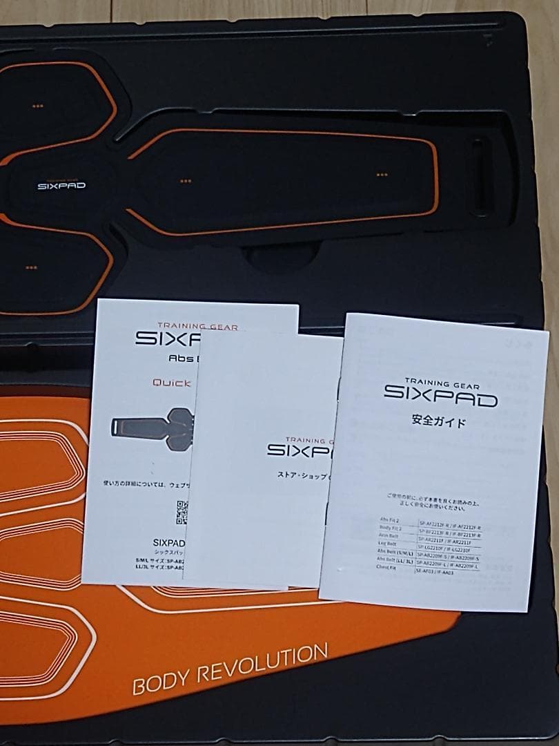 SIXPAD Abs Belt シックスパッド アブズベルト