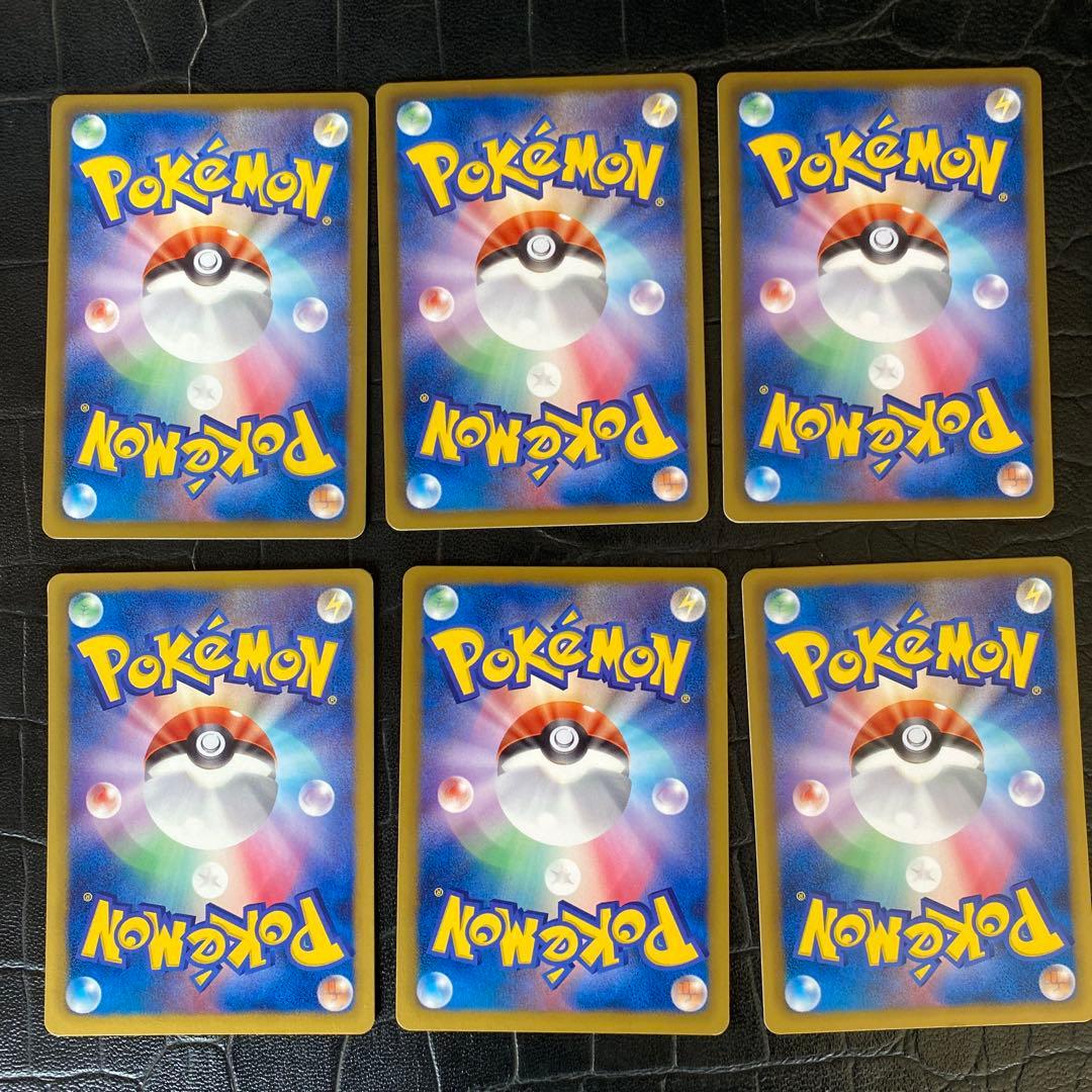 ポケモンカードセット　BW-P ジムチャレンジ　プロモ　イーブイ他