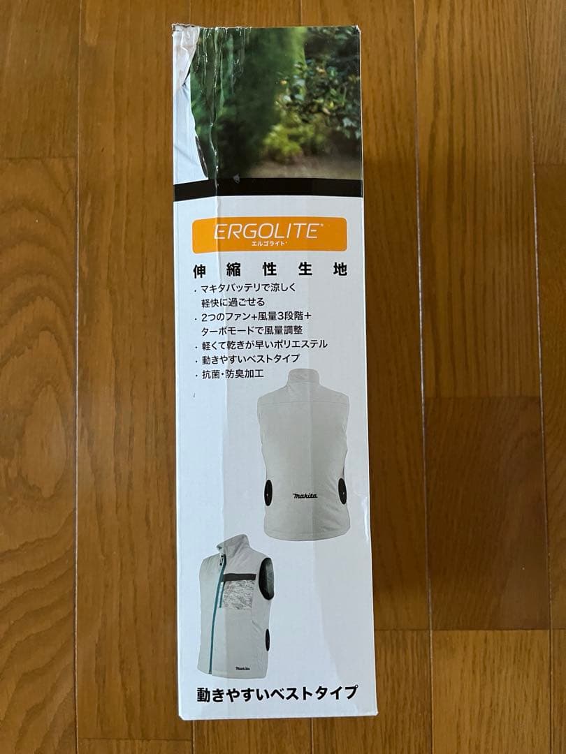 マキタ　ファンベスト　FV213DZLL