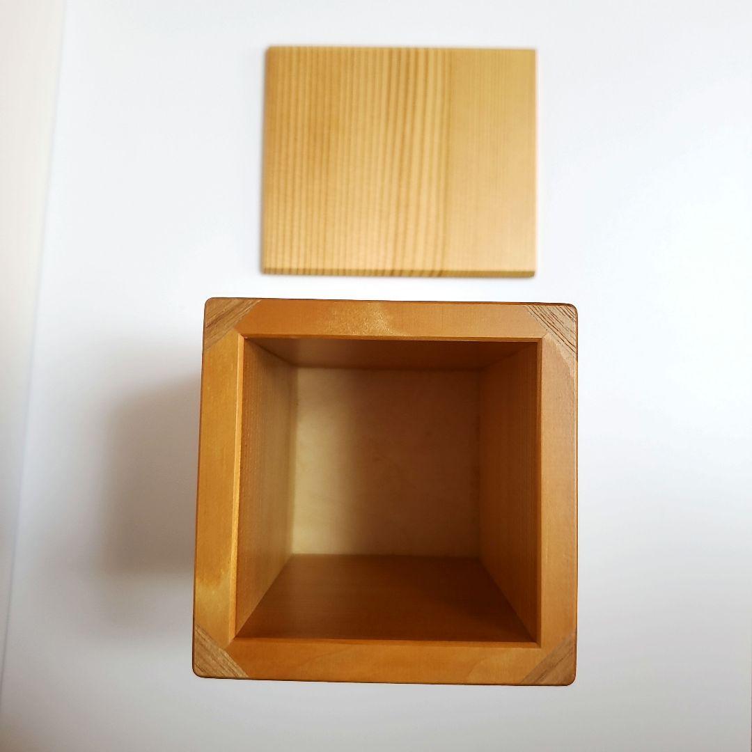 貫入(かんにゅう)入り 鶏 (ニワトリ) 陶器製 湯呑み フリーカップ