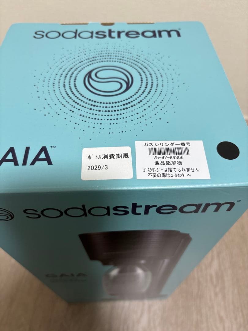 ソーダストリーム sodastream GAIA