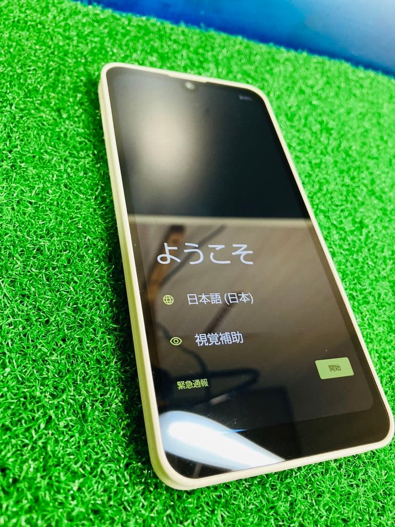 AQUOS SH-51C docomo ホワイト