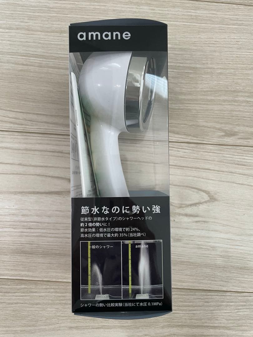 【新品】amane 天音ミストシャワーヘッド ホワイト