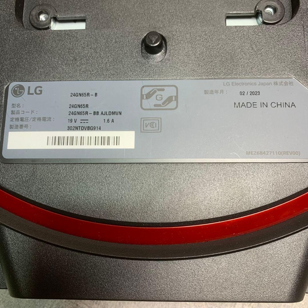 K431 LG 24GN65R-B 23.8インチ ゲーミングモニター