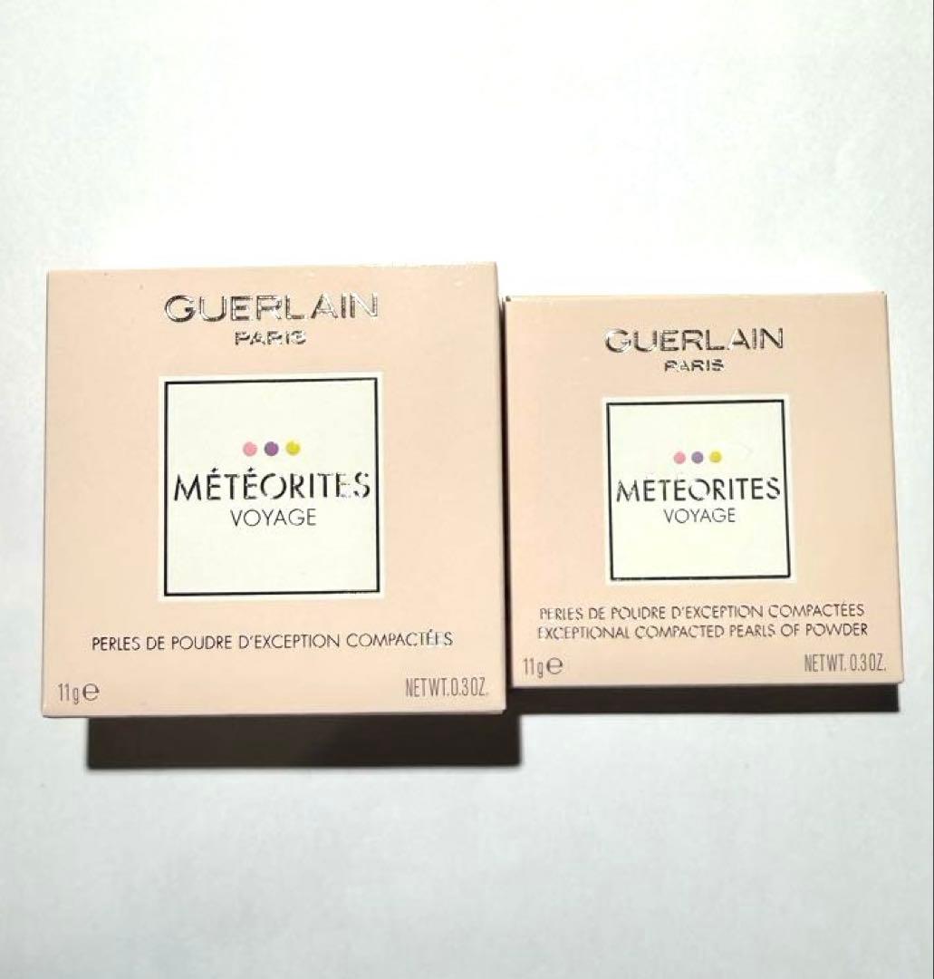 ゲランGuerlain Meteorites Voyage 2点セット