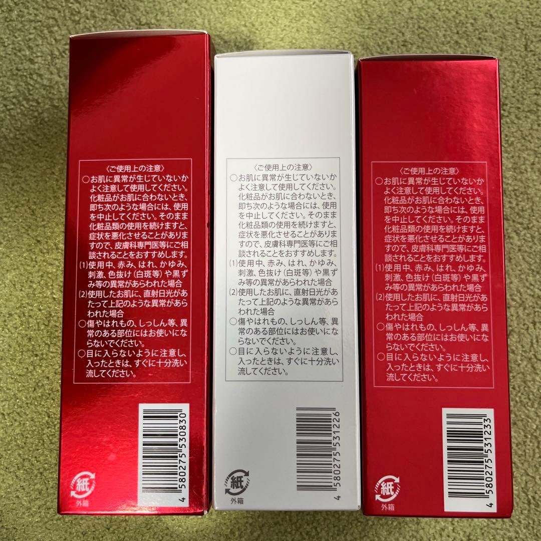 豊麗水 スキンソフナー 100mL✖️3
