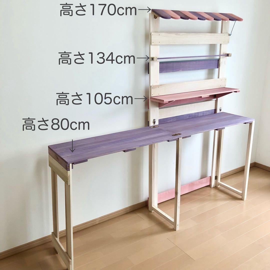 ⚫︎ペイント無し/イベント什器/折りたたみ什器/マルシェ/折りたたみ/ディスプレイ
