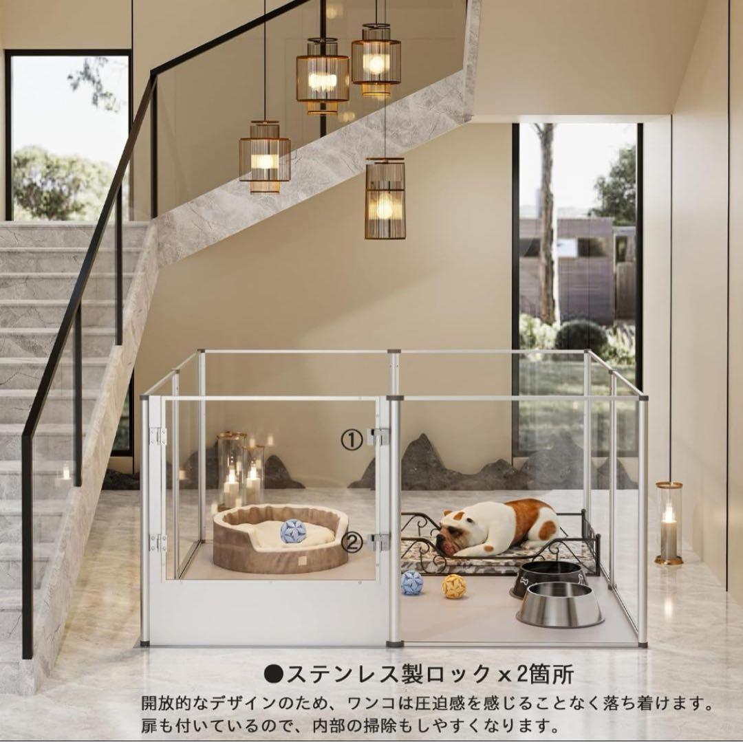 【中古】ペットサークル 透明アクリルパネル ドア付き