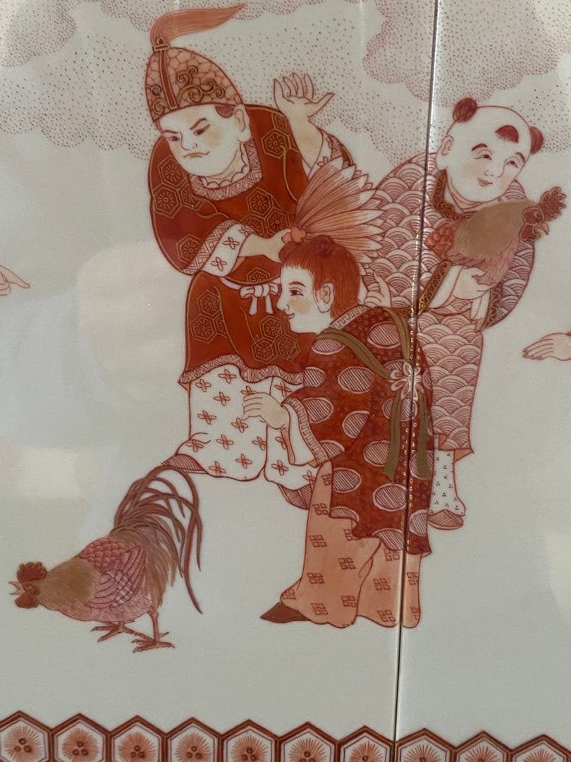 ■福島武山■赤絵九谷焼陶板・陶版画■額装■