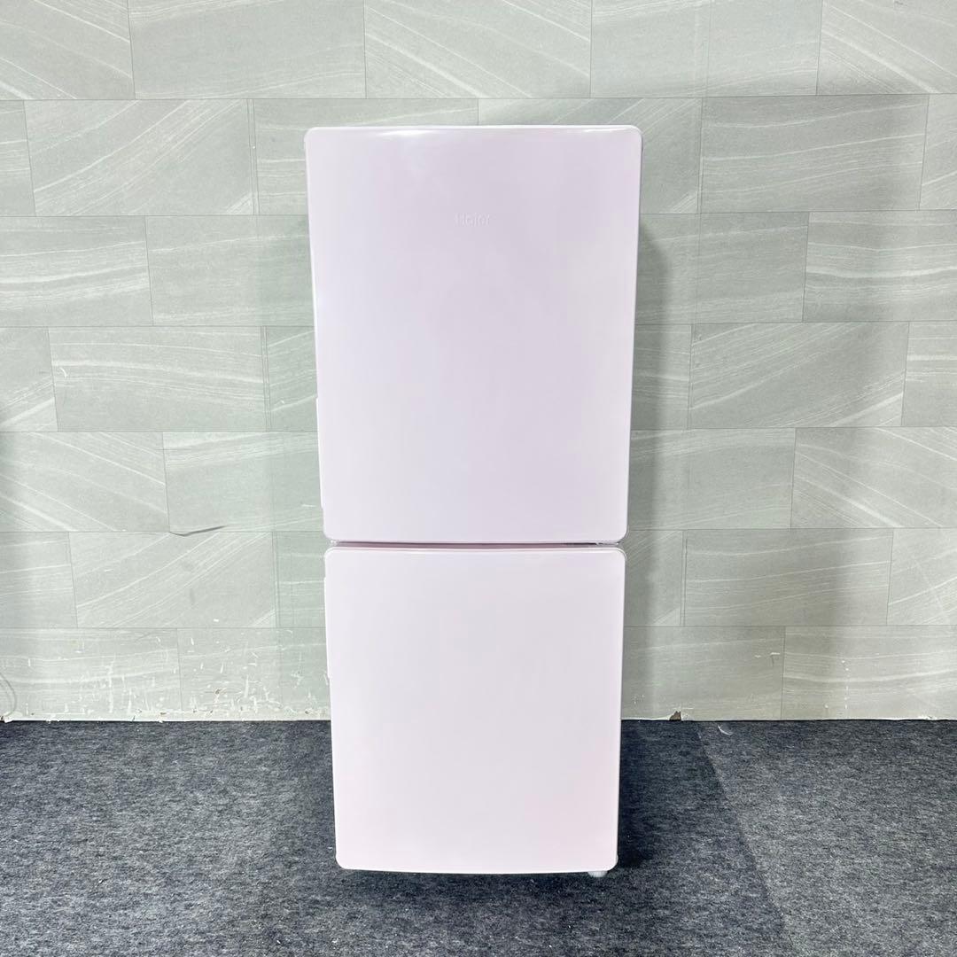 生活家電2点セット 冷蔵庫 洗濯機 お買い得 格安セット お買い得 d5380