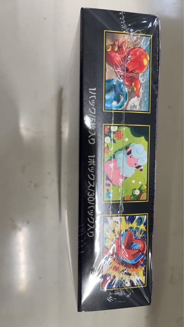 ポケモン ニンジャスピナー ボックス　 シュリンク付き