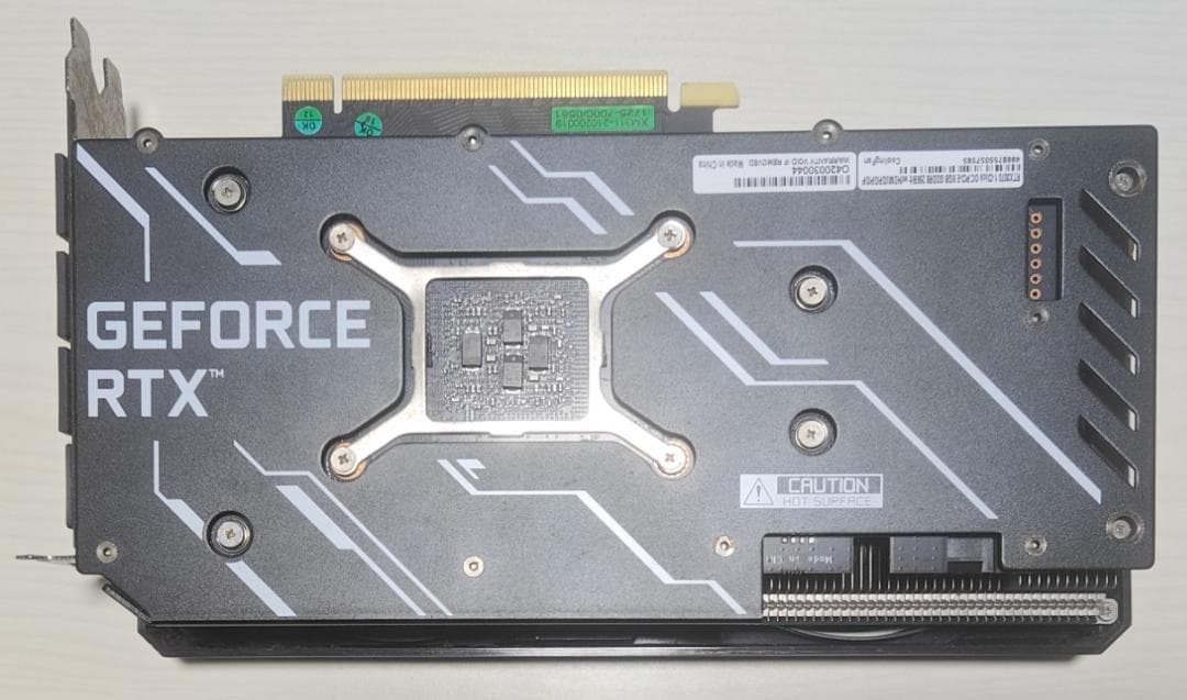 玄人志向 GALAKURO GeForce RTX 3070 8GB