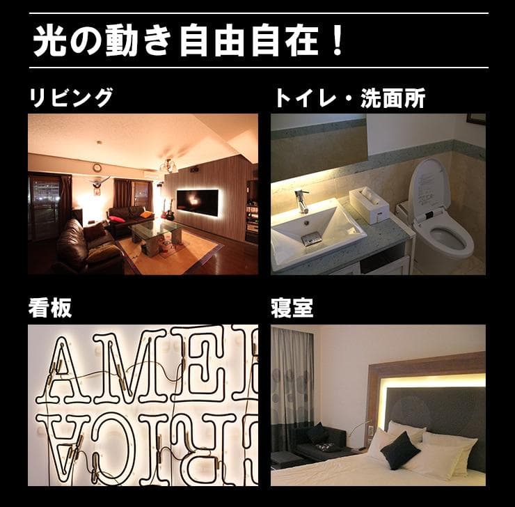 40個セット 100V LEDモジュール 1.5W 防水 4灯 電球色 昼光色