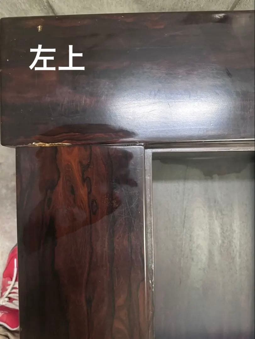‼️お値下げ大歓迎‼️囲炉裏テーブル 座卓 モダン レトロ キャンプ