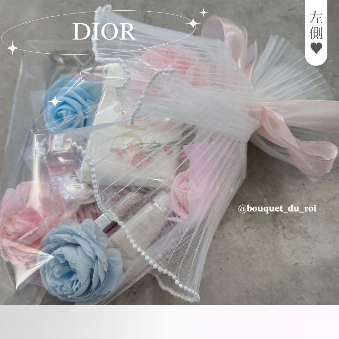 コスメブーケ 結婚式 誕生日 プレゼント DIOR 2-21