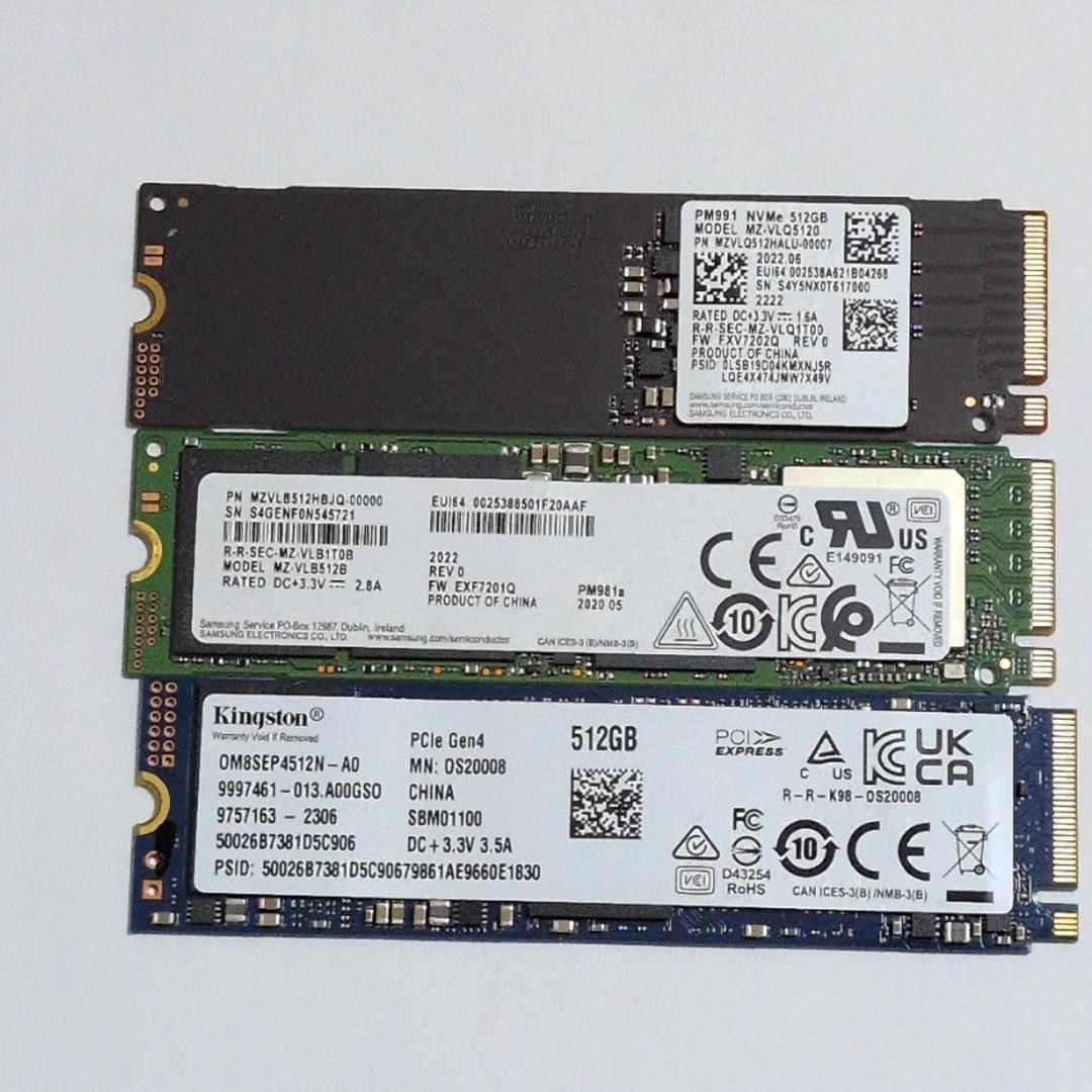 NVMe SSD 512GB 3枚セット（Samsung Kingston）