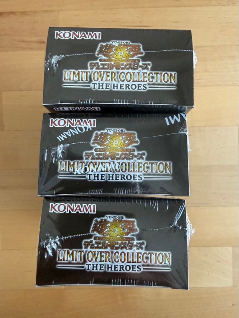 【完全未開封】遊戯王 リミットオーバーコレクション 3BOX + 特別パック