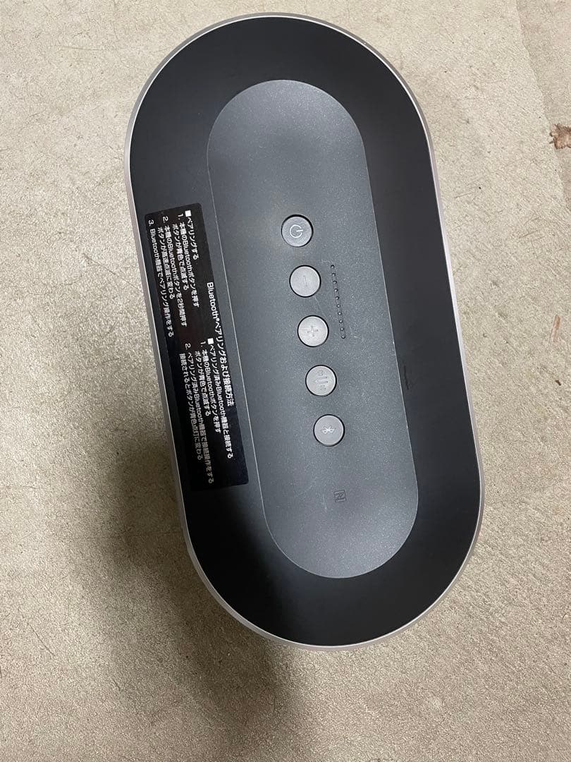 YamahaのYVC-1000とYVC-MIC1000EXのセット