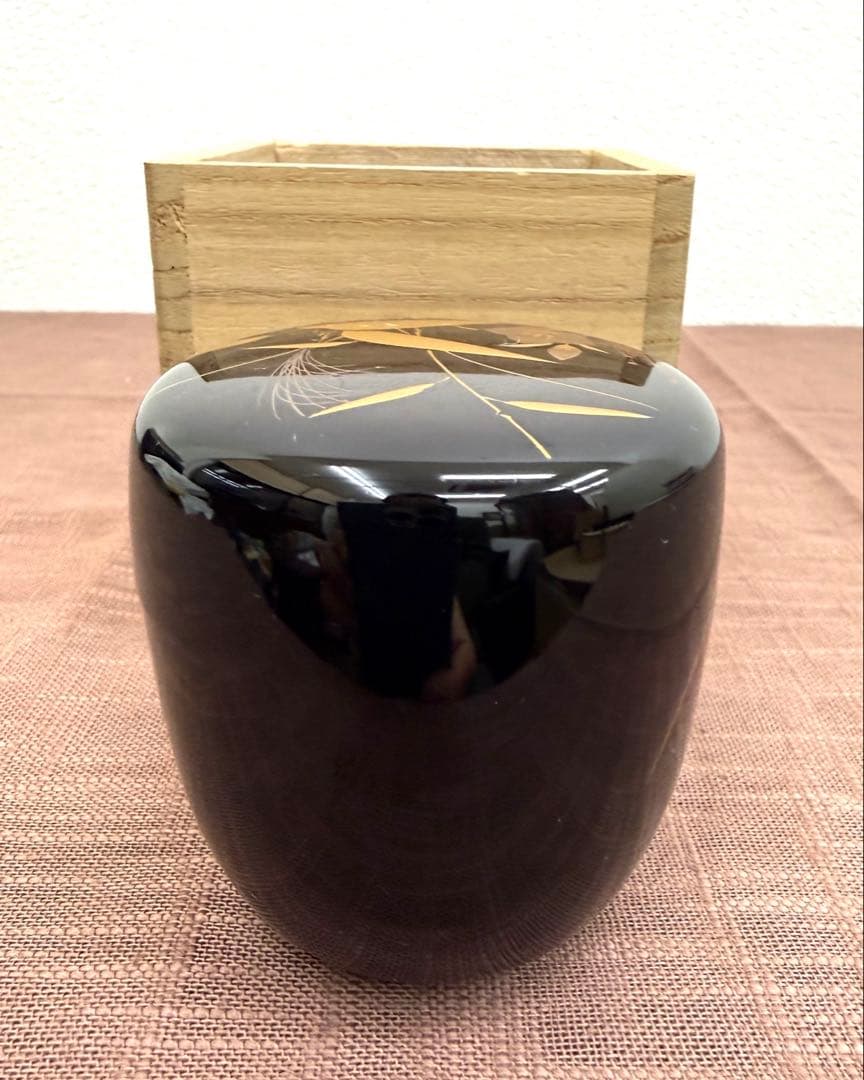 北村葵春　秋草蒔絵中棗　共箱　茶器　茶道具　中古品