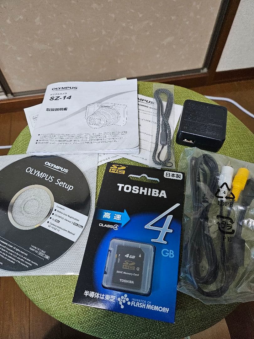OLYMPUS SZ-14 コンパクトデジタルカメラ