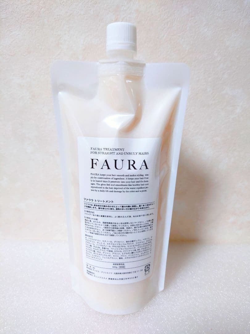 p様 ファウラシャンプー500ml３個 & ヘアトリートメント500g２個