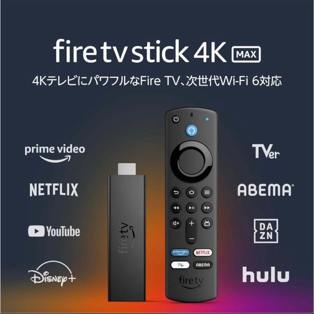 映像用ケーブル Amazon Fire TV Stick 4K Max