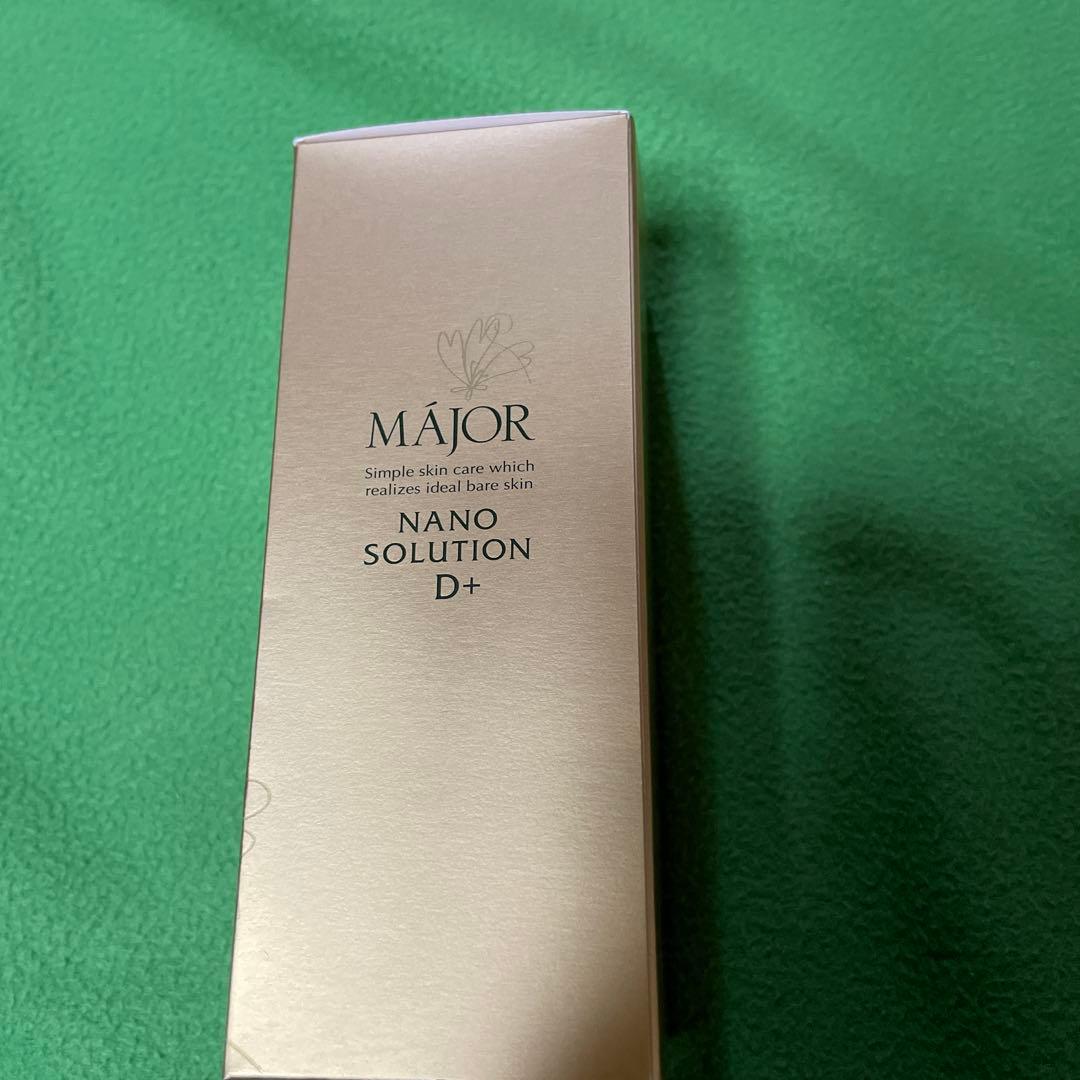 マジョール　ナノソリューション D➕ 美容液　100ml 新品未使用