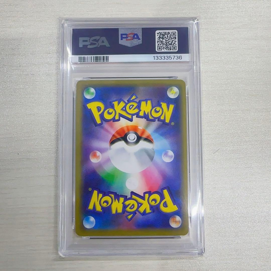 【PSA10】ダークライ　プリズムスター　さいとうなおき先生
