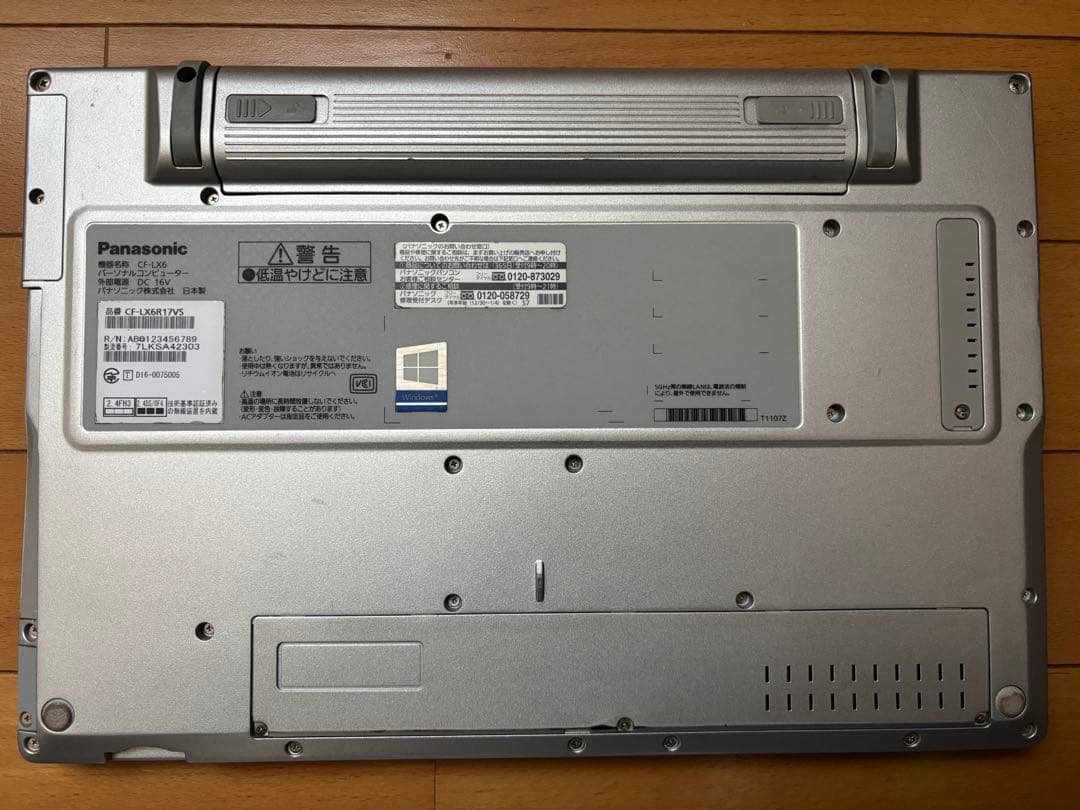 【中古】Panasonic CF-LX6 PC ノートPC 本体