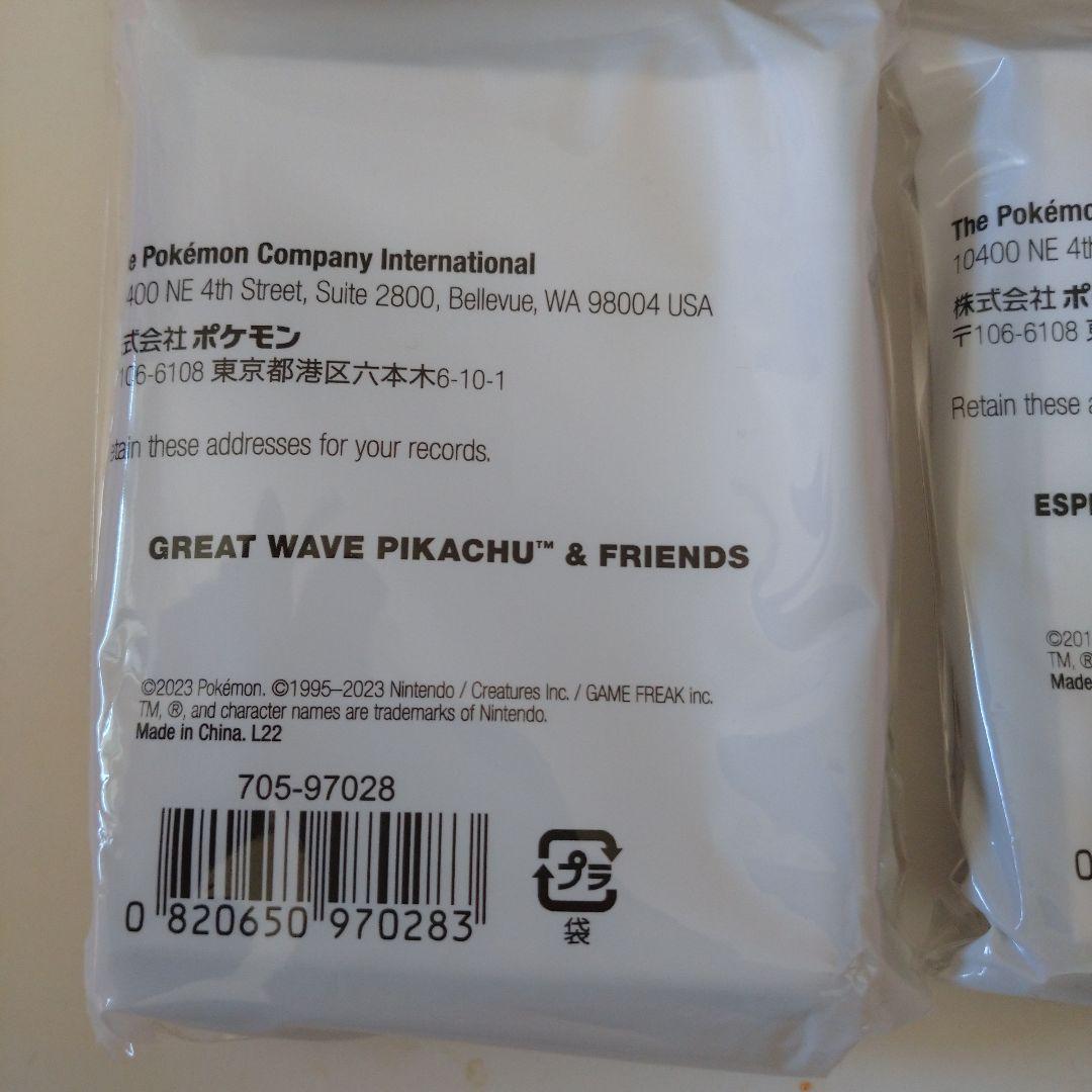 【新品未開封】PWCS2023ヨコハマ デッキシールド スリーブ 北斎