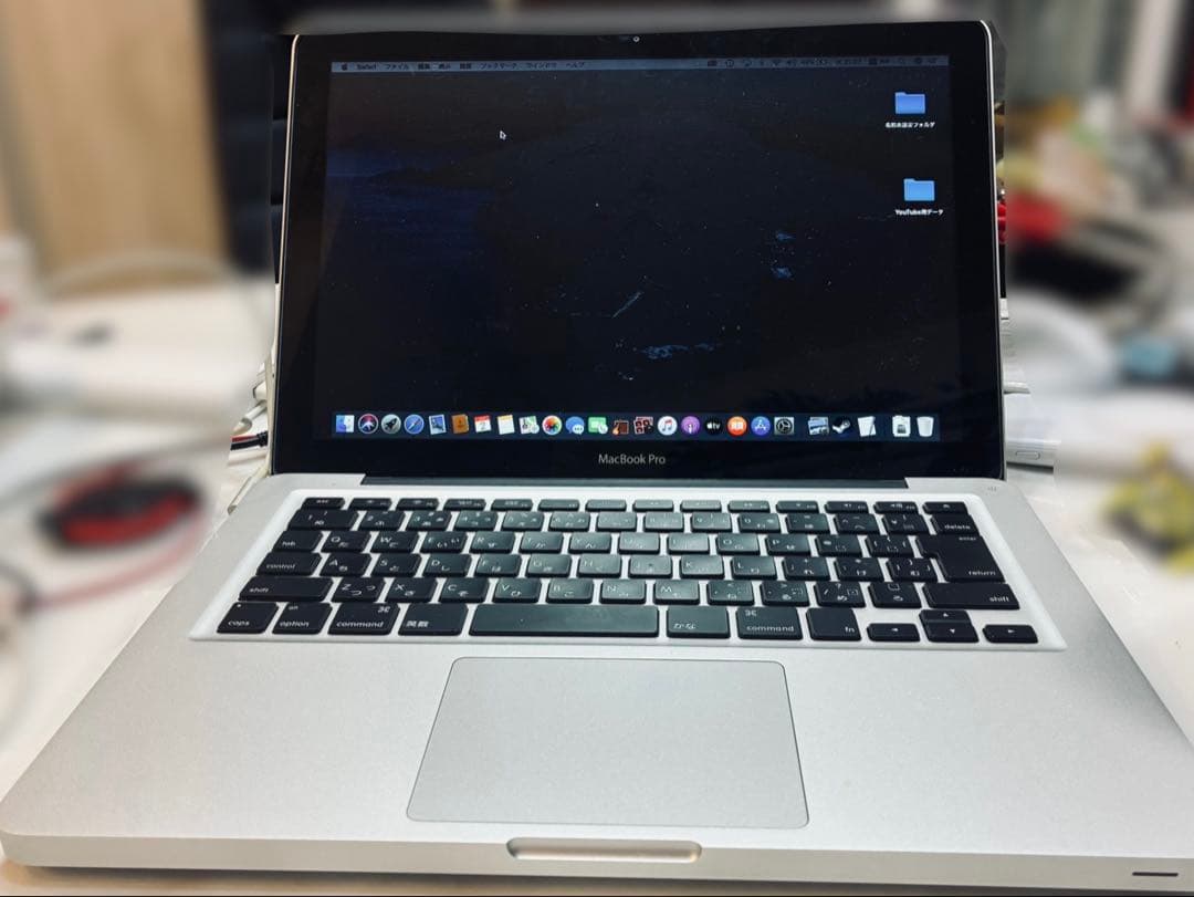 MacBook Pro Mid2012メモリ16GBシルバー