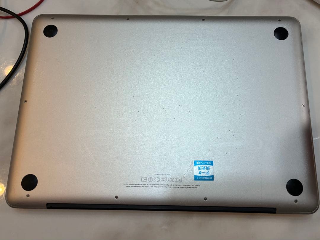 MacBook Pro Mid2012メモリ16GBシルバー