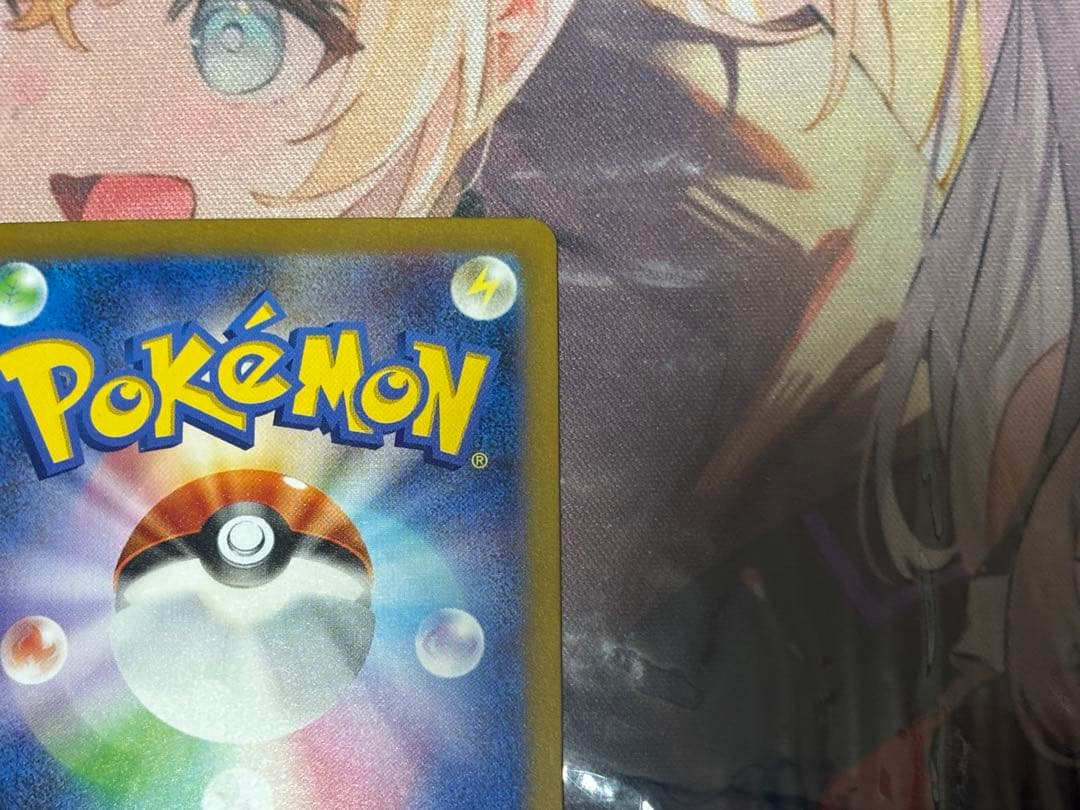 ポケモンカード引退品　ナンジャモsr sar セット売り